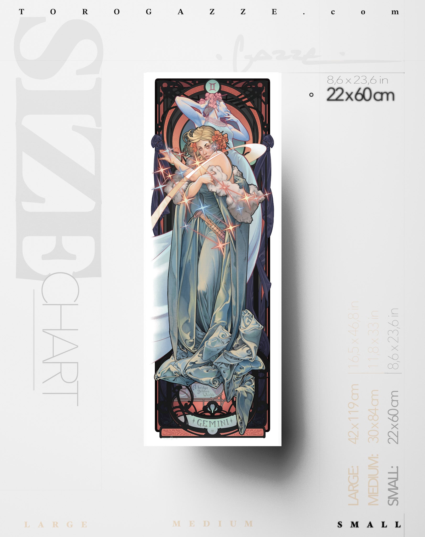GEMINI